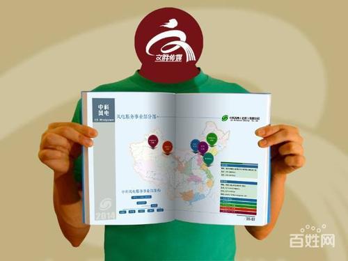 全品类印刷定制指南 彩页、画册、手提袋、海报与期刊杂志的一站式解决方案